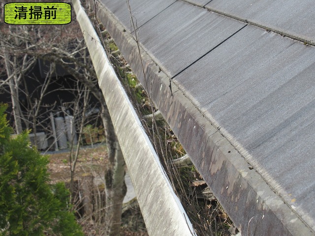 山中湖村　雨樋清掃